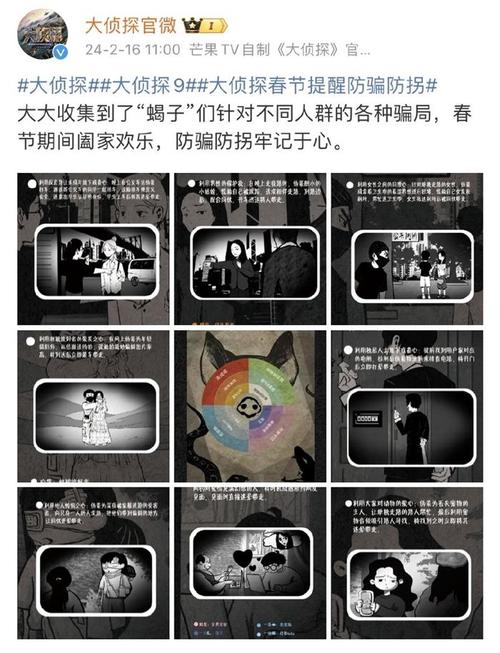 情感挽回师_感情挽回师是不是骗局_情感挽回师真的有用吗