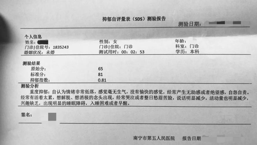 情感挽回师真的有用吗_感情挽回师是不是骗局_情感挽回师