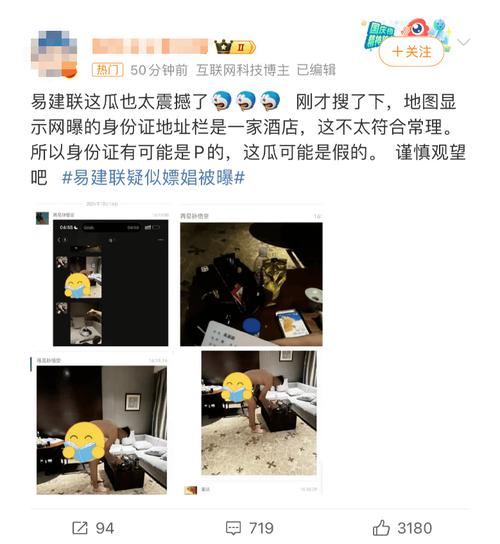 职场婚外情怎么断彻底干净_职场婚外情的女人很现实_职场婚外情