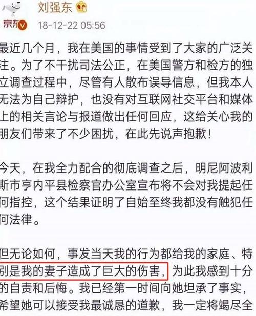 出轨原谅老公的说说_原谅出轨老公的心情_原谅出轨老公