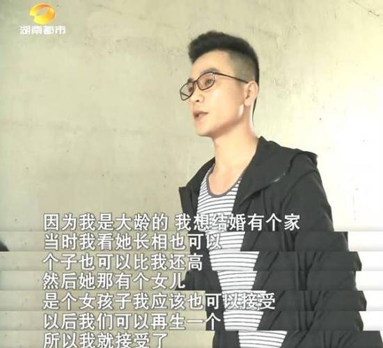 出轨原谅老公的说说_原谅出轨老公的心情_原谅出轨老公