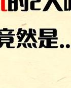 出轨表现女人的性格_出轨女人的表现形式_出轨女人的表现