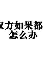 出轨离婚起诉要什么证据_出轨离婚_出轨离婚怎么分割财产