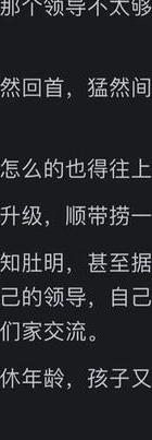 出轨原谅了还能幸福吗_原谅出轨_出轨原谅书怎么写