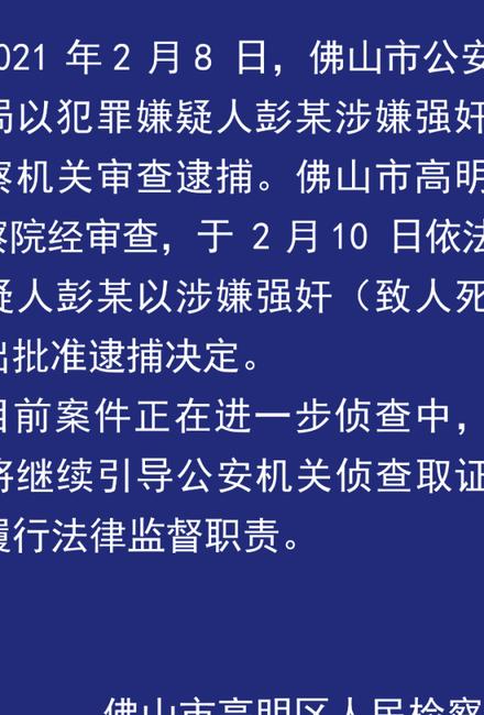重婚罪取证太难了_取证困难的案件怎么办_重婚罪取证困难吗