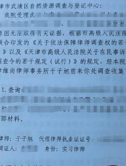 律师取证重婚请可以不去吗_重婚罪律师能帮忙取证么_重婚可以请律师取证吗