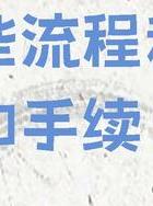 重婚罪事实调查取证_重婚罪收集证据_重婚罪证据采集