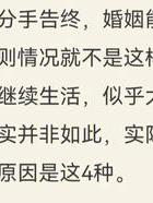 原谅出轨_出轨原谅保证书怎么写_出轨原谅了但总是没完没了