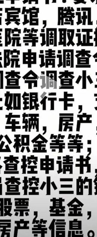 出轨如何挽回_出轨挽回老公的最好办法_出轨挽回老婆的话