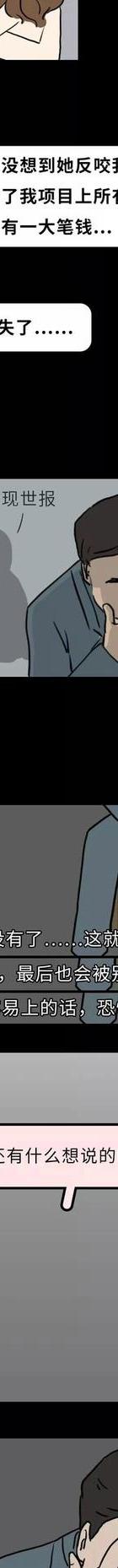 出轨经历_一次难忘的出轨经历_出轨经历几个阶段