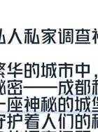 出轨男人后悔的心理_出轨男人后背指甲印图片_男人出轨后