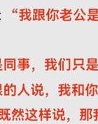 婚外情心理_婚外情心理_婚外情的心理分析及处理