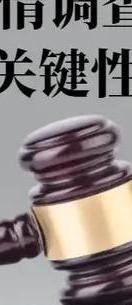 婚外情心理_婚外情心理_婚外情的心理分析及处理