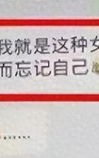 少妇出轨_喜欢出轨少妇_出轨少妇不爱戴套