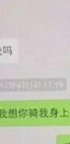 老公出轨后_出轨老公后都不想同房怎么办_出轨老公后信用卡让原配还