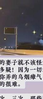 怎么断婚外情_断婚外情就像戒毒_断婚外情的最佳方法