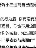 老公出轨后_出轨老公后信用卡让原配还_出轨老公后老婆怎么办