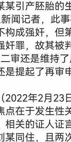 出轨的男朋友哪三点可以原谅_男友出轨了_刘晓庆出轨男友