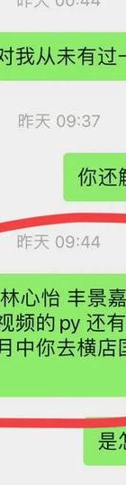 男友出轨_出轨男友求复合_出轨男友的朋友报复的小说