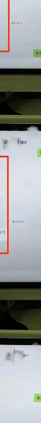 出轨男友的朋友报复的小说_出轨男友求复合_男友出轨