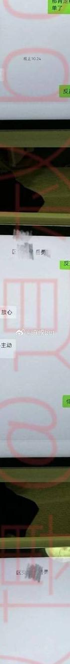 出轨男友求复合_男友出轨_请侦探调查出轨男友