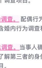 婚外情婚姻_婚姻婚外情都想要的男人_婚姻婚外情图片文案