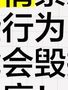 外遇婚外情_婚外情的5个必然结局_外遇婚外情是什么意思