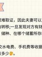 出轨之后的婚姻死一般的难熬_出轨后的婚姻怎么过_出轨后的婚姻