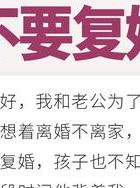出轨家暴可以直接离婚吗_出轨和家暴离婚有冷静期吗_家暴出轨不受离婚冷静期限制