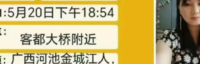 取证重婚自诉怎么写_重婚罪自诉状证据怎么写_自诉重婚如何取证