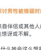 婚外情中的真爱是什么样_真爱婚外情表现男人中意的句子_婚外情中男人真爱的表现