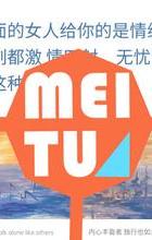 真爱婚外情表现男人中意的句子_婚外情中的真爱是什么样_婚外情中男人真爱的表现