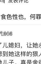 家暴出轨不受离婚冷静期限制_出轨不受离婚冷静期限_出轨和家暴离婚有冷静期吗