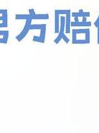 老婆 出轨_出轨老婆要离婚我该说什么_出轨老婆求原谅