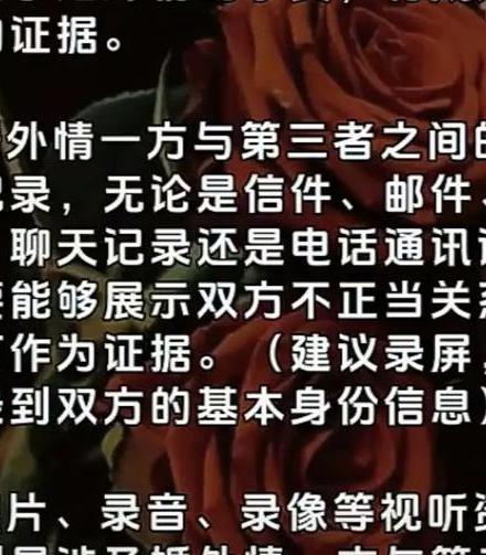 娇妻出轨之谜吕小妮出轨_自己的出轨_女人出轨与男人出轨的区别