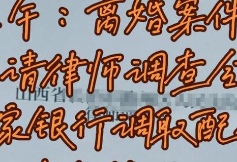 证据调查技巧_证据技巧调查法有哪些_证据调查方法