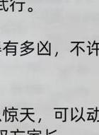 证据调查的基本原理_证据调查技巧_证据调查的原则