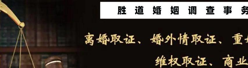 证据调查的基本原理_证据调查技巧_证据调查的原则