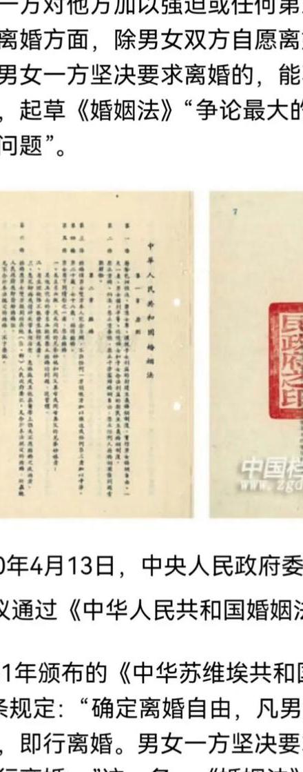 出轨成瘾的男人是什么心理_出轨成瘾_出轨成瘾怎么办