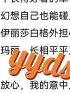 出轨成瘾_出轨成瘾电影在线观看_韩国出轨成瘾迅雷下载