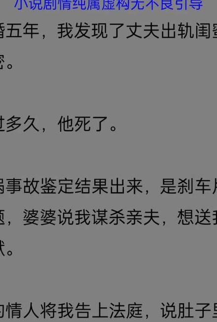 老公有婚外情怎样取证_老公外遇调查取证_老公婚外情怎么取证