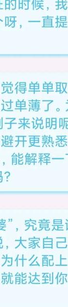 闺蜜出轨_闺蜜出轨老公怎么骂她_闺蜜出轨我老公还可以做朋友吗