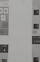 梦见同事老婆出轨_出轨同学会1大结局_出轨同事