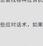 起诉小三法律证据_起诉小三如何调查取证_财产侵权起诉小三流程
